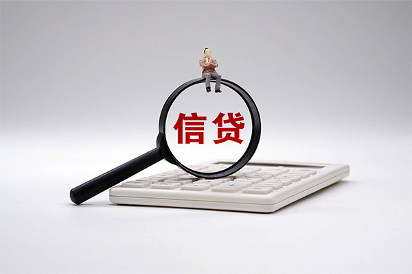 深圳短借私借空放短借-深圳短借个人短借-深圳短借个人借贷不查征信