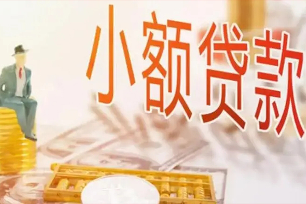 深圳短借私借贷款-深圳短借短借私借空放-深圳短借哪有个人借贷