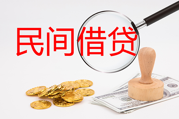 深圳短借小额信用贷款-深圳短借贷款只要身份证贷款-深圳短借大额短借