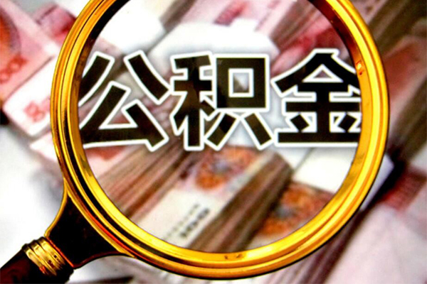 深圳短借押身份证贷款-深圳短借民间借贷网-深圳短借身份证小额贷款