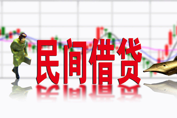 深圳短借民间小额借贷-深圳短借贷款信用贷款-深圳短借哪里有私人借贷