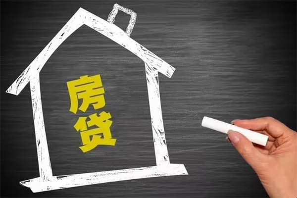 深圳短借短借急用钱-深圳短借私借空放当场拿钱-深圳短借地区公积金信用贷款
