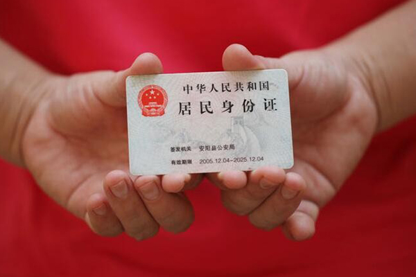 深圳短借空放私借民间借贷-深圳短借无抵押贷款-深圳短借小额贷款空放
