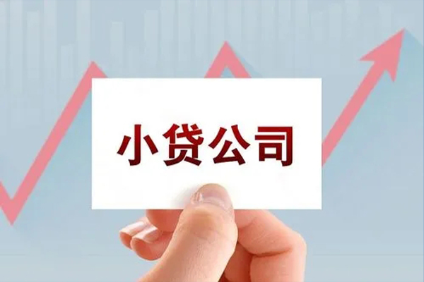 深圳短借急需借钱可以找我-深圳短借民间私借-深圳短借短借当天借钱
