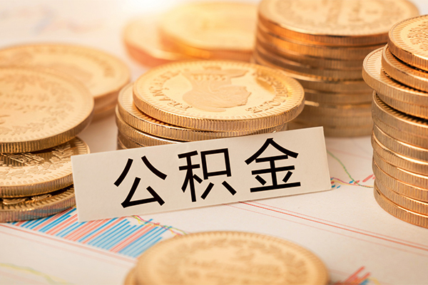 深圳短借身份证贷款分期-深圳短借无抵押信用贷款-深圳短借个人贷款小额贷款