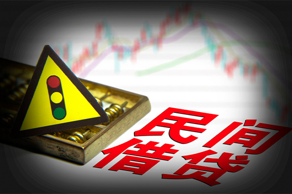 深圳短借民间无抵押借钱-深圳短借哪里可以民间借贷-深圳短借民间短期私借借款
