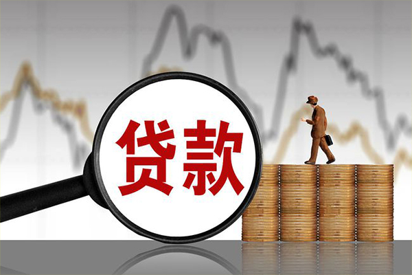 深圳短借小额无抵押贷款-深圳短借私人借钱当天拿钱-深圳短借身份证办理贷款