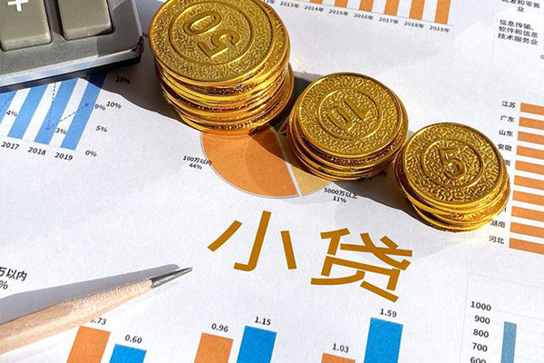 深圳短借正规小额贷款-深圳短借民间借贷当天放款-深圳短借个人无抵押贷款