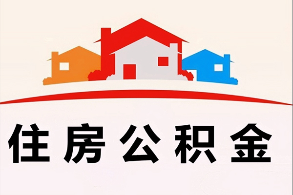 深圳短借私人贷款额-深圳短借私人借贷平台-深圳短借小额短借