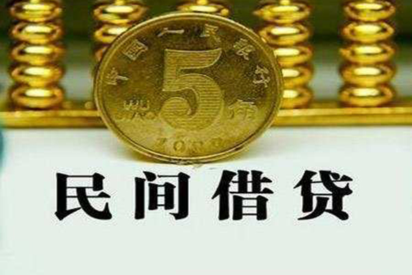 深圳短借短借费用-深圳短借哪有民间借贷-深圳短借社保信用贷款