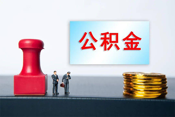 深圳短借私借空放先息后本-深圳短借身份证抵押贷款-深圳短借私借空放直接上门