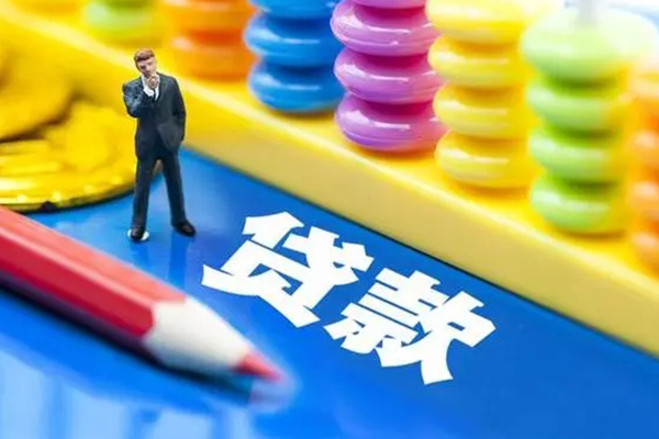 深圳短借个人小额贷款-深圳短借急需借钱可以找我-深圳短借贷款联系电话