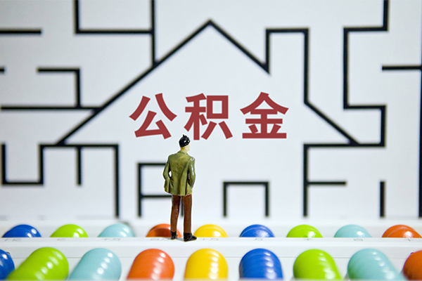 深圳短借急需借钱可以找我-深圳短借借款-深圳短借私人借钱短借微信号