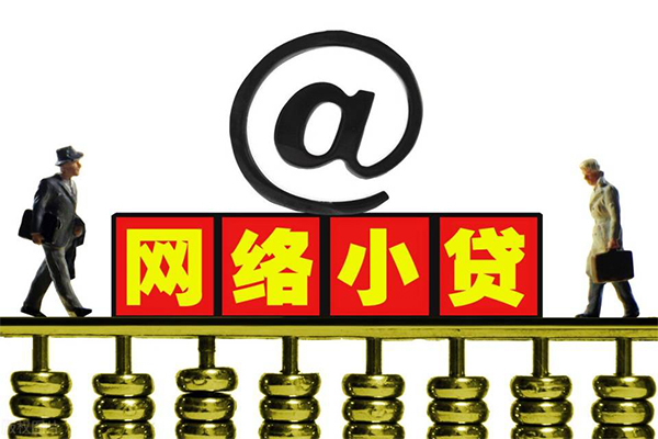 深圳短借短借费用-深圳短借私人借贷平台-深圳短借私借短借