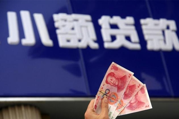 深圳短借个人短借-深圳短借民间借贷当天放款-深圳短借空放