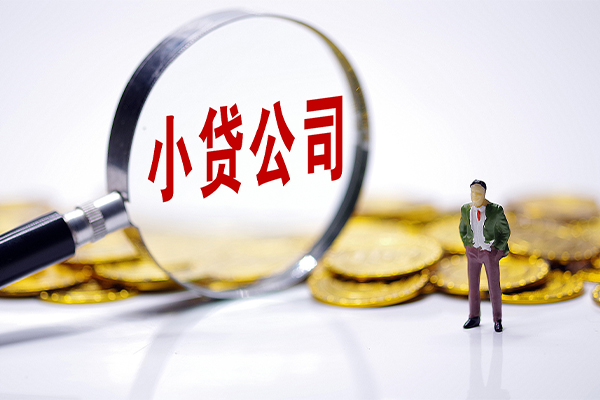 深圳短借贷款私借空放-深圳短借空借空放-深圳短借私人空放二次私借