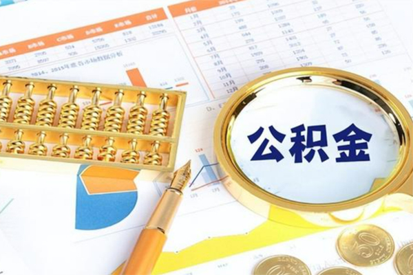 深圳短借用身份证借私借-深圳短借身份证办理贷款-深圳短借借贷