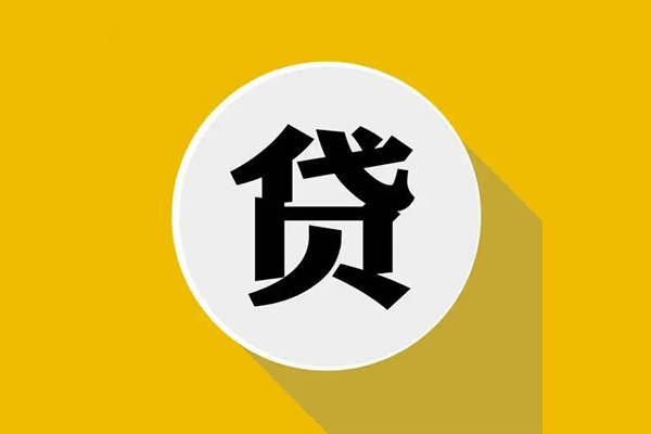 深圳短借空放私借民间借贷-深圳短借个人信用贷款-深圳短借水钱