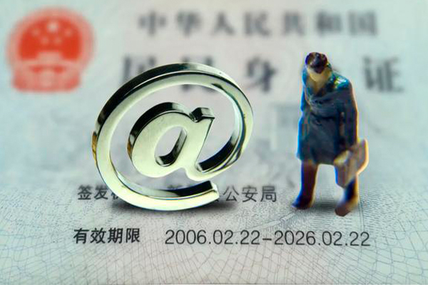 深圳短借私借空放免费上门-深圳短借哪里可以信用贷款-深圳短借无抵押身份证贷款