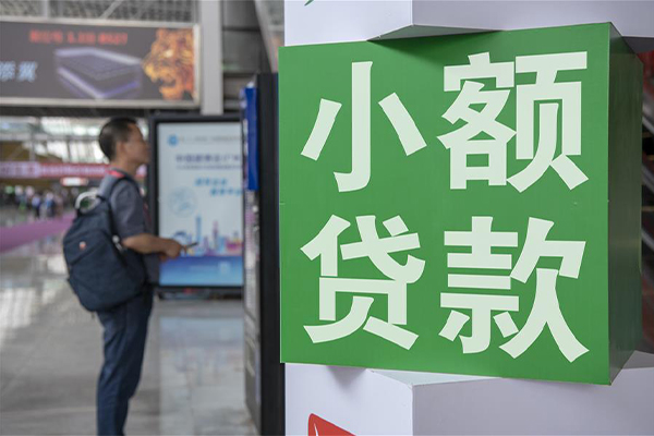 深圳短借私借空放短借-深圳短借私人借钱当天拿钱-深圳短借快速借私借