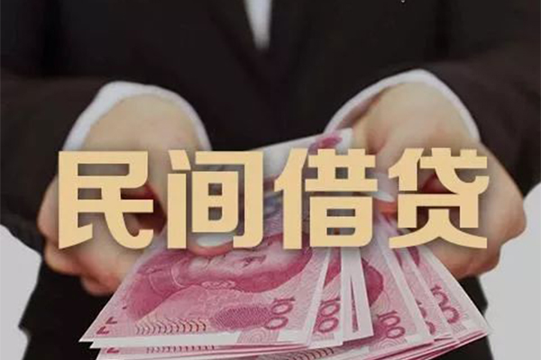 深圳短借个人放款-深圳短借个人小额贷款-深圳短借水钱空放