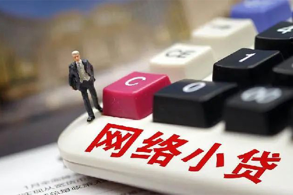 深圳短借小额贷款空放-深圳短借贷款信用贷款-深圳短借空放借钱不看资产