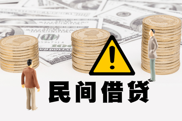 深圳短借小额贷款空放-深圳短借线下贷款-深圳短借地区公积金信用贷款