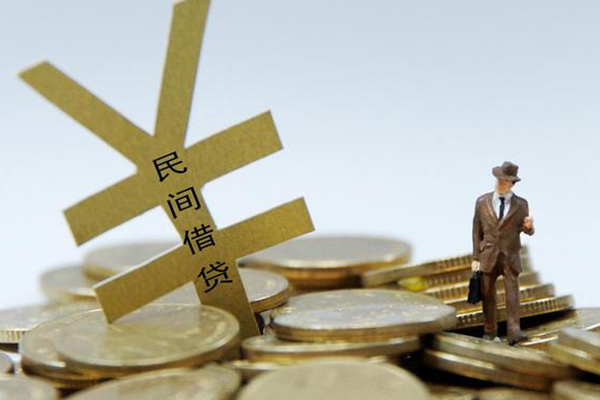 深圳短借私人放水-深圳短借本地身份证贷款-深圳短借身份证贷款电话