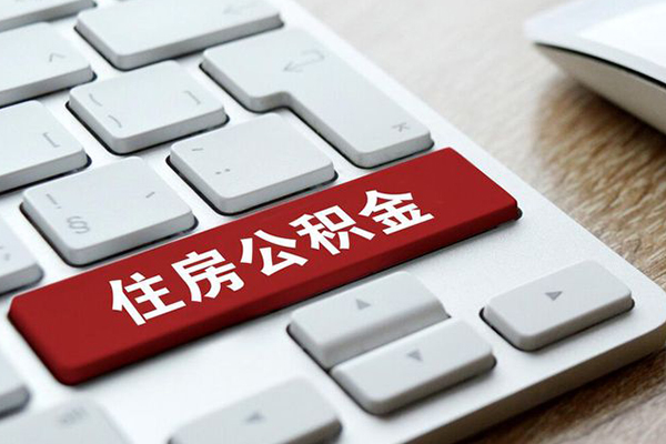 深圳短借民间借贷-深圳短借身份证线下贷款-深圳短借贷款信用贷款