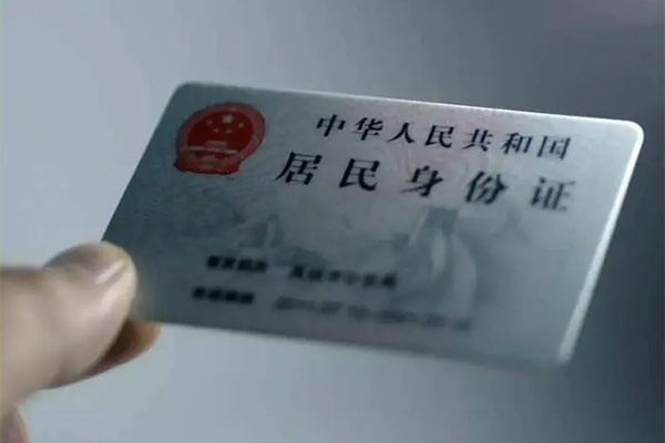 深圳短借私借上门放款-深圳短借私人身份证贷款-深圳短借私人借贷